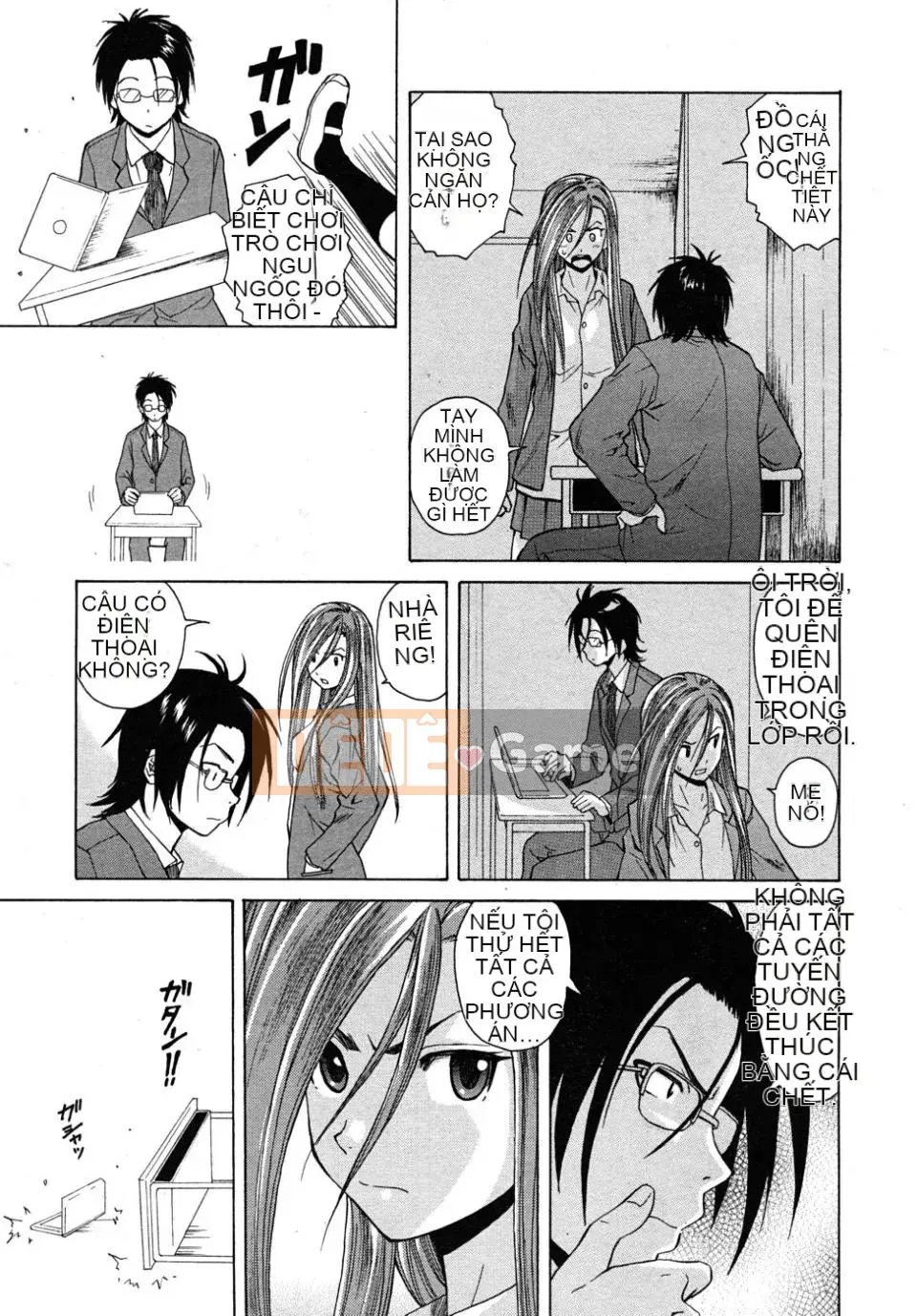 (Truyện tranh người lớn)[Fu Fang] Xin hãy nhìn vào giáo viên (Tạp chí linh tinh)[SENSE Hanhua Platoon]