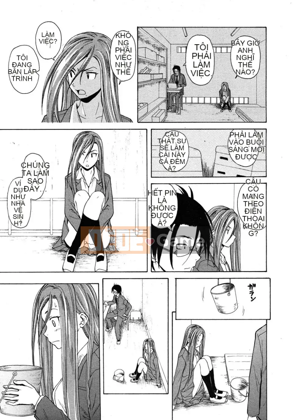 (Truyện tranh người lớn)[Fu Fang] Xin hãy nhìn vào giáo viên (Tạp chí linh tinh)[SENSE Hanhua Platoon]