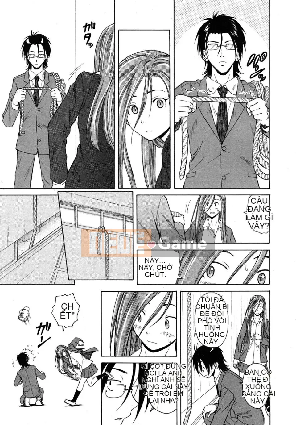 (Truyện tranh người lớn)[Fu Fang] Xin hãy nhìn vào giáo viên (Tạp chí linh tinh)[SENSE Hanhua Platoon]