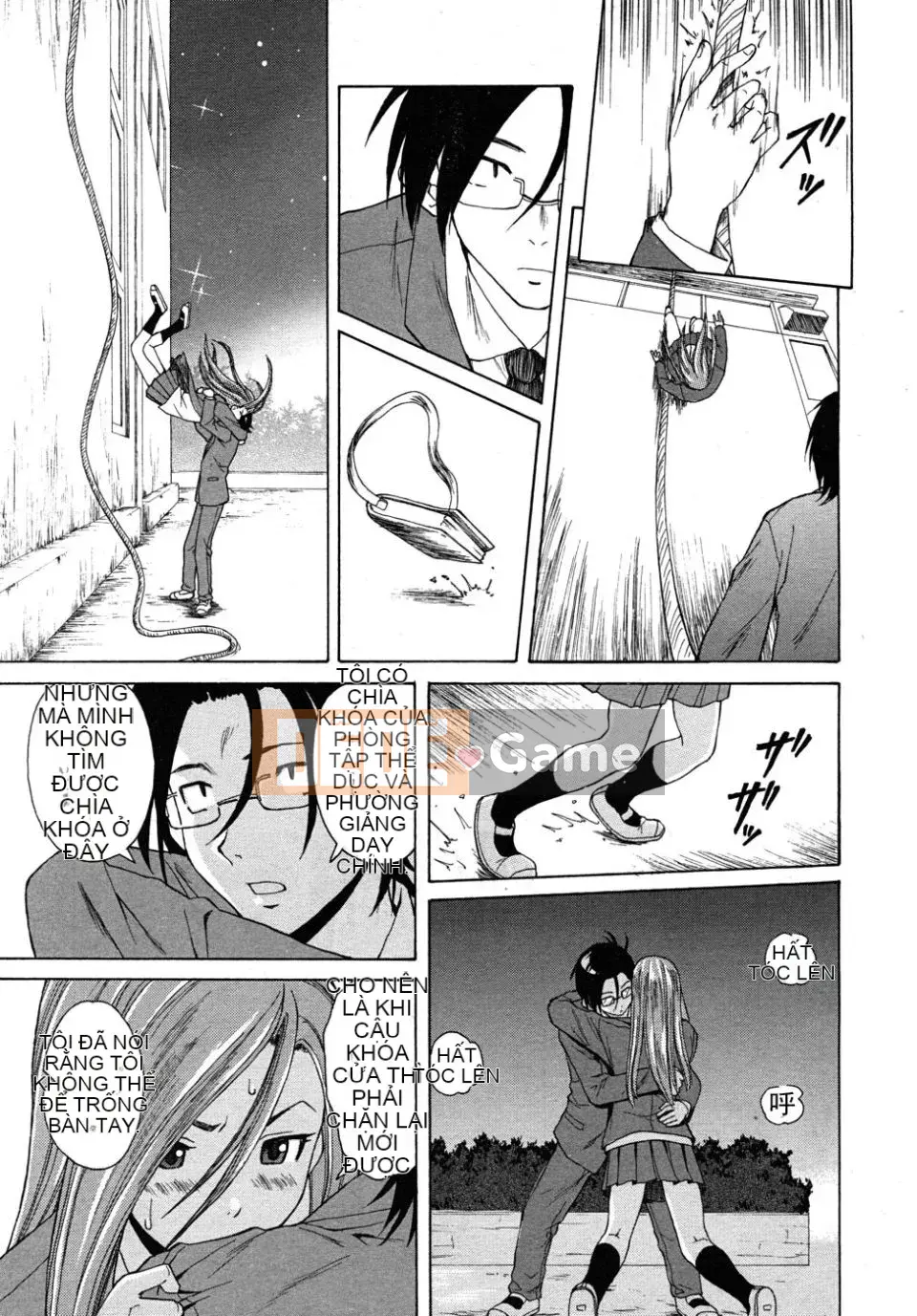 (Truyện tranh người lớn)[Fu Fang] Xin hãy nhìn vào giáo viên (Tạp chí linh tinh)[SENSE Hanhua Platoon]