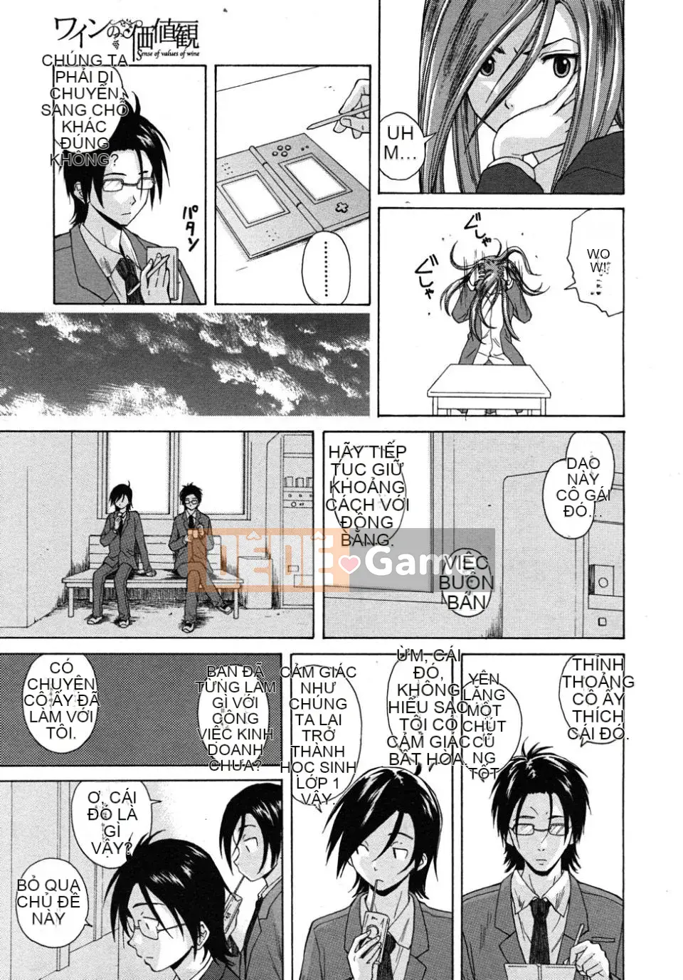 (Truyện tranh người lớn)[Fu Fang] Xin hãy nhìn vào giáo viên (Tạp chí linh tinh)[SENSE Hanhua Platoon]