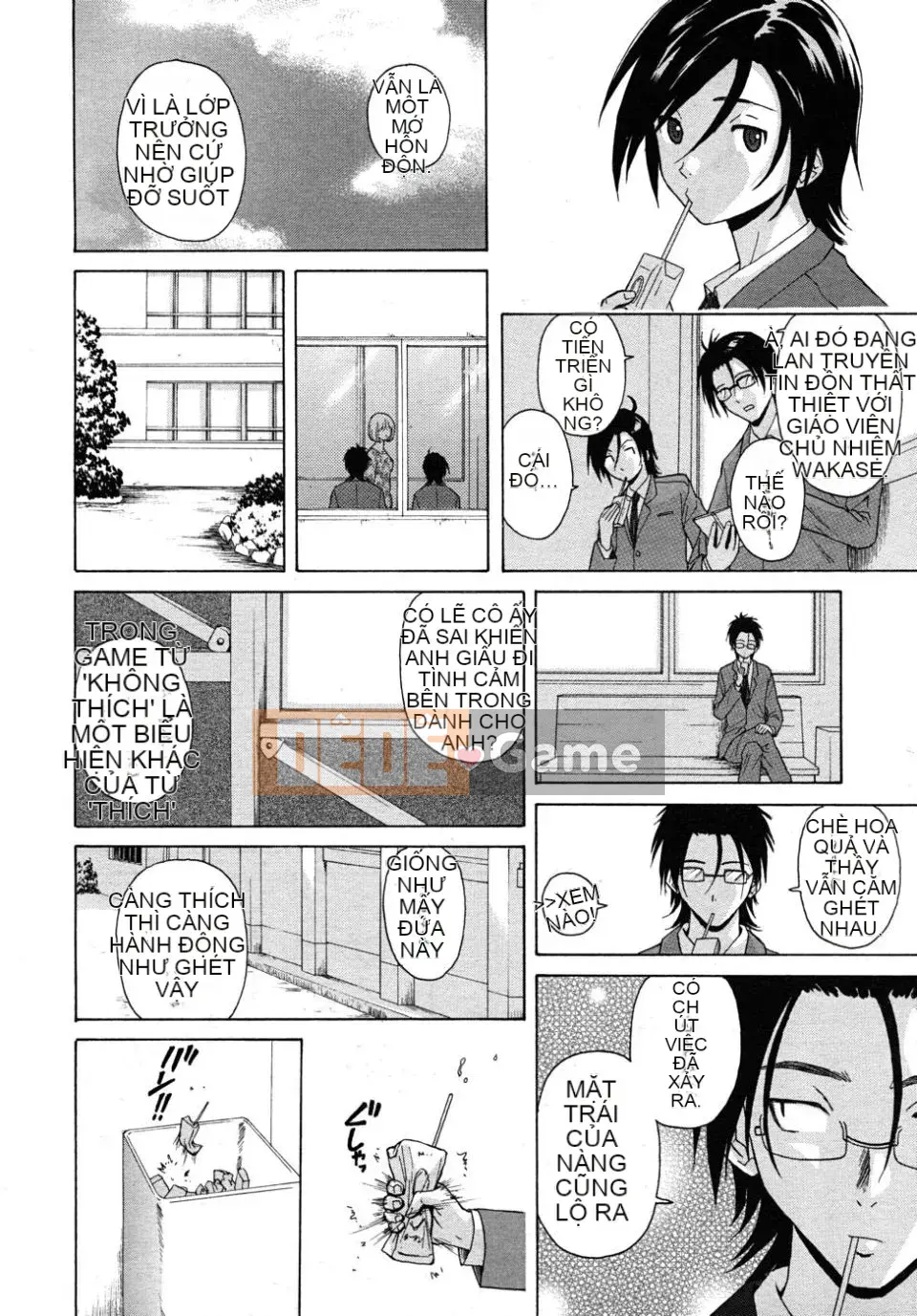 (Truyện tranh người lớn)[Fu Fang] Xin hãy nhìn vào giáo viên (Tạp chí linh tinh)[SENSE Hanhua Platoon]