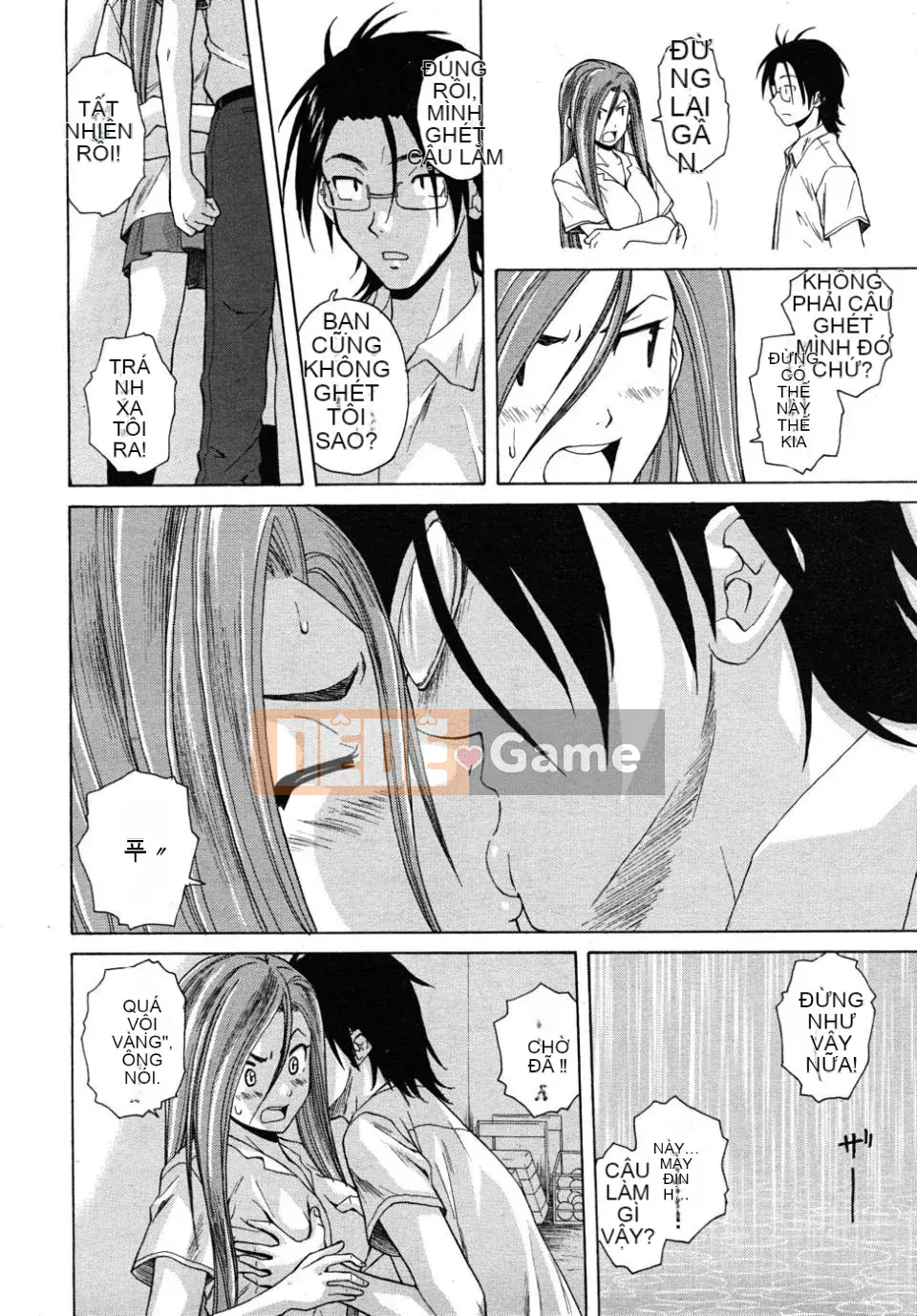 (Truyện tranh người lớn)[Fu Fang] Xin hãy nhìn vào giáo viên (Tạp chí linh tinh)[SENSE Hanhua Platoon]