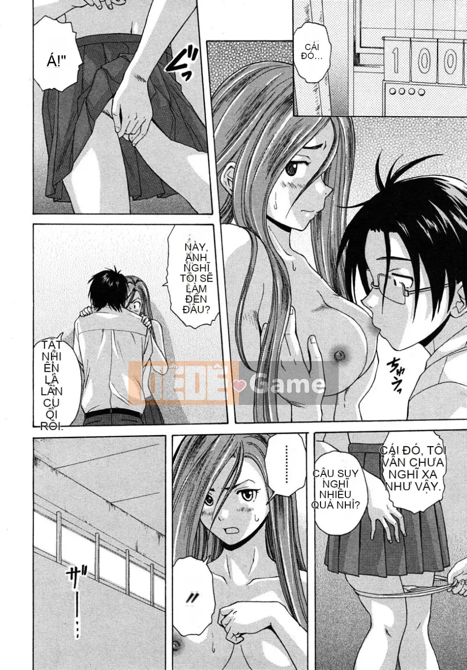 (Truyện tranh người lớn)[Fu Fang] Xin hãy nhìn vào giáo viên (Tạp chí linh tinh)[SENSE Hanhua Platoon]