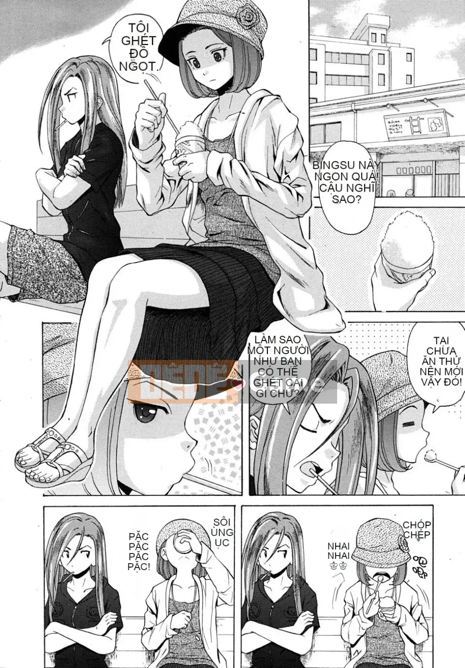 (Truyện tranh người lớn)[Fu Fang] Xin hãy nhìn vào giáo viên (Tạp chí linh tinh)[SENSE Hanhua Platoon]