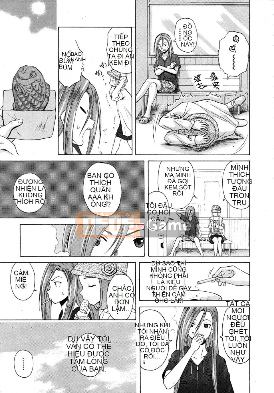 (Truyện tranh người lớn)[Fu Fang] Xin hãy nhìn vào giáo viên (Tạp chí linh tinh)[SENSE Hanhua Platoon]