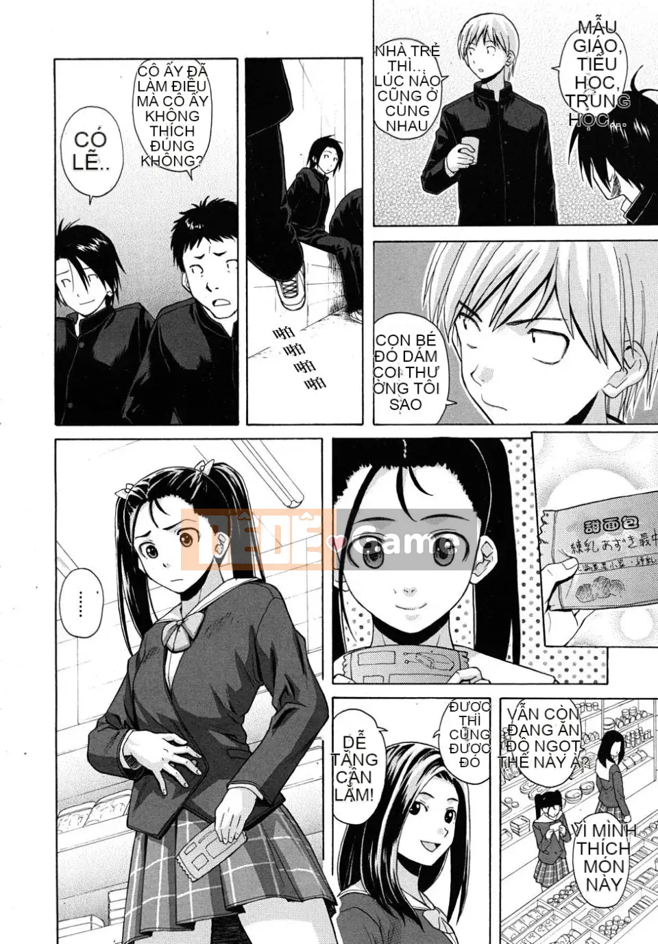 (Truyện tranh người lớn)[Fu Fang] Xin hãy nhìn vào giáo viên (Tạp chí linh tinh)[SENSE Hanhua Platoon]