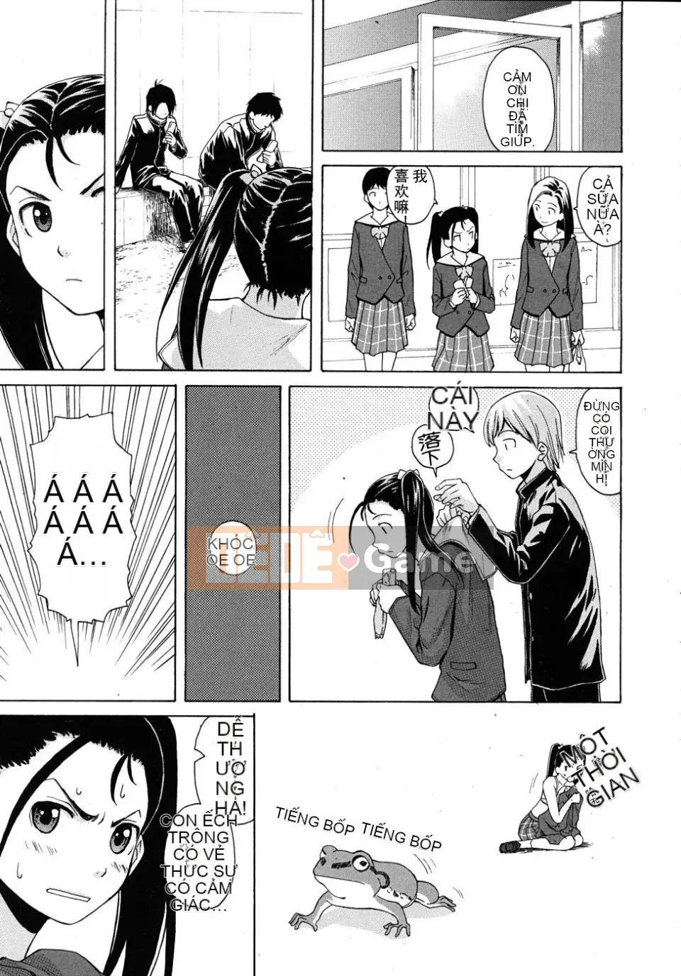 (Truyện tranh người lớn)[Fu Fang] Xin hãy nhìn vào giáo viên (Tạp chí linh tinh)[SENSE Hanhua Platoon]