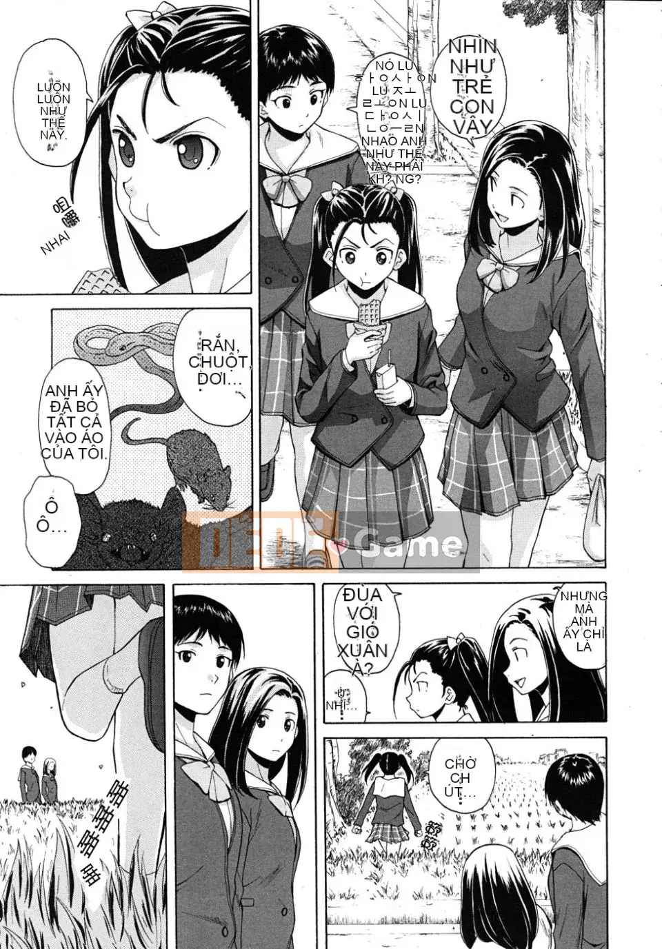 (Truyện tranh người lớn)[Fu Fang] Xin hãy nhìn vào giáo viên (Tạp chí linh tinh)[SENSE Hanhua Platoon]