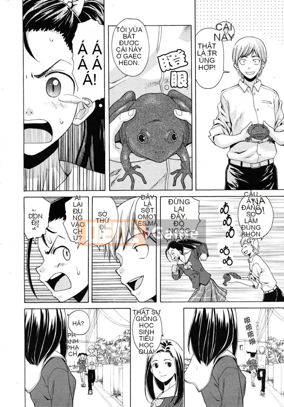 (Truyện tranh người lớn)[Fu Fang] Xin hãy nhìn vào giáo viên (Tạp chí linh tinh)[SENSE Hanhua Platoon]