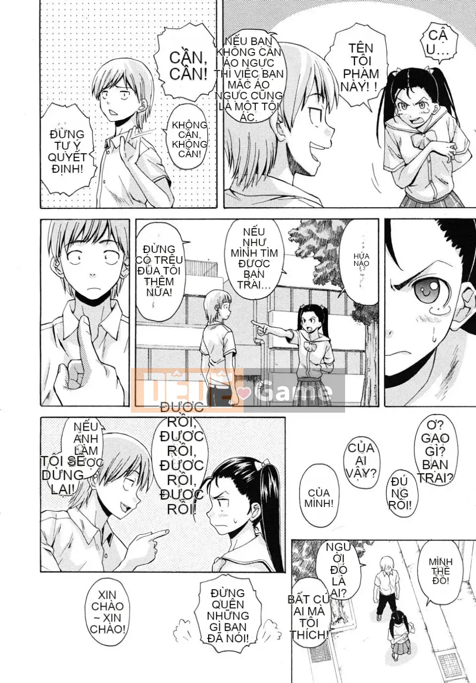 (Truyện tranh người lớn)[Fu Fang] Xin hãy nhìn vào giáo viên (Tạp chí linh tinh)[SENSE Hanhua Platoon]