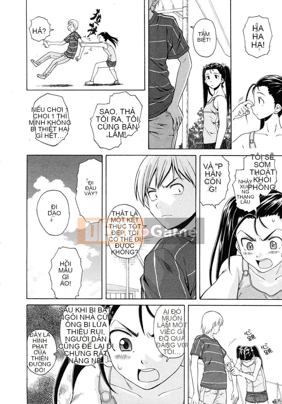 (Truyện tranh người lớn)[Fu Fang] Xin hãy nhìn vào giáo viên (Tạp chí linh tinh)[SENSE Hanhua Platoon]