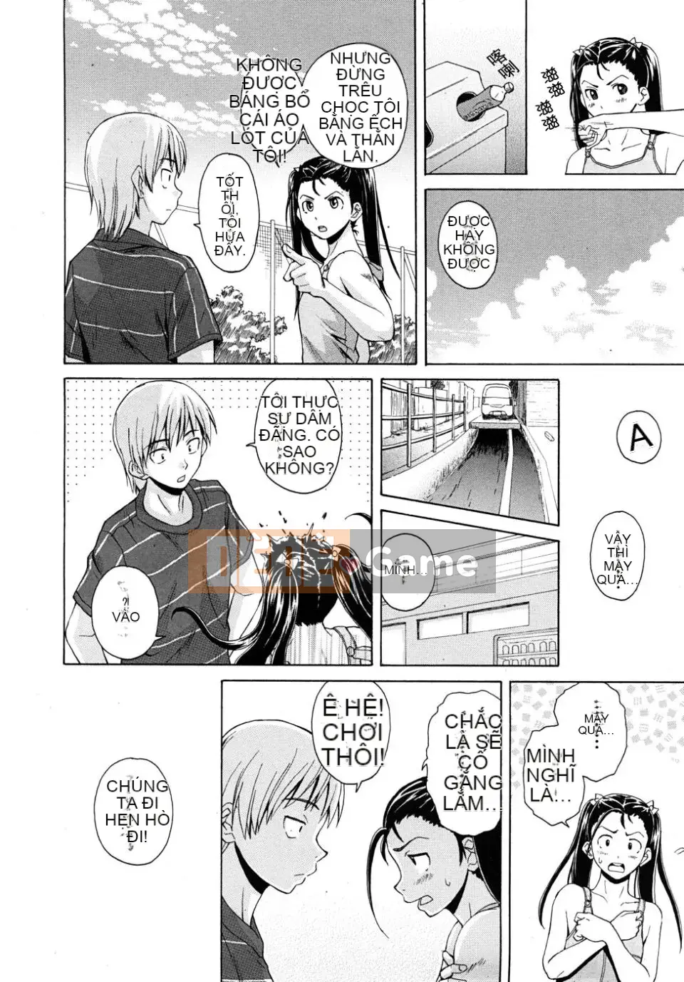 (Truyện tranh người lớn)[Fu Fang] Xin hãy nhìn vào giáo viên (Tạp chí linh tinh)[SENSE Hanhua Platoon]