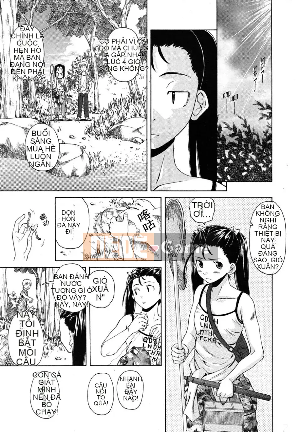 (Truyện tranh người lớn)[Fu Fang] Xin hãy nhìn vào giáo viên (Tạp chí linh tinh)[SENSE Hanhua Platoon]