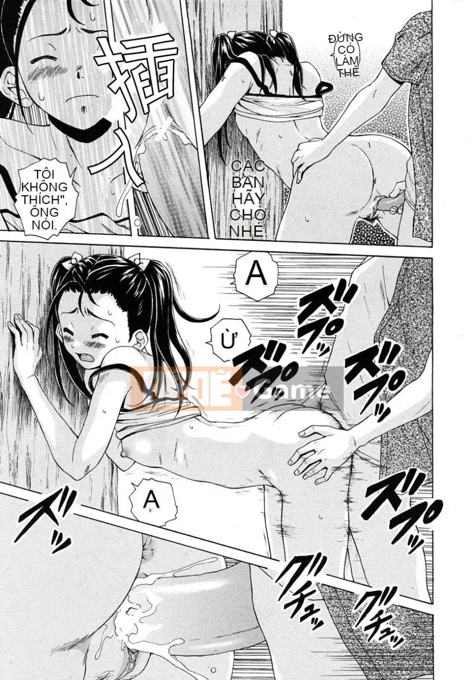 (Truyện tranh người lớn)[Fu Fang] Xin hãy nhìn vào giáo viên (Tạp chí linh tinh)[SENSE Hanhua Platoon]