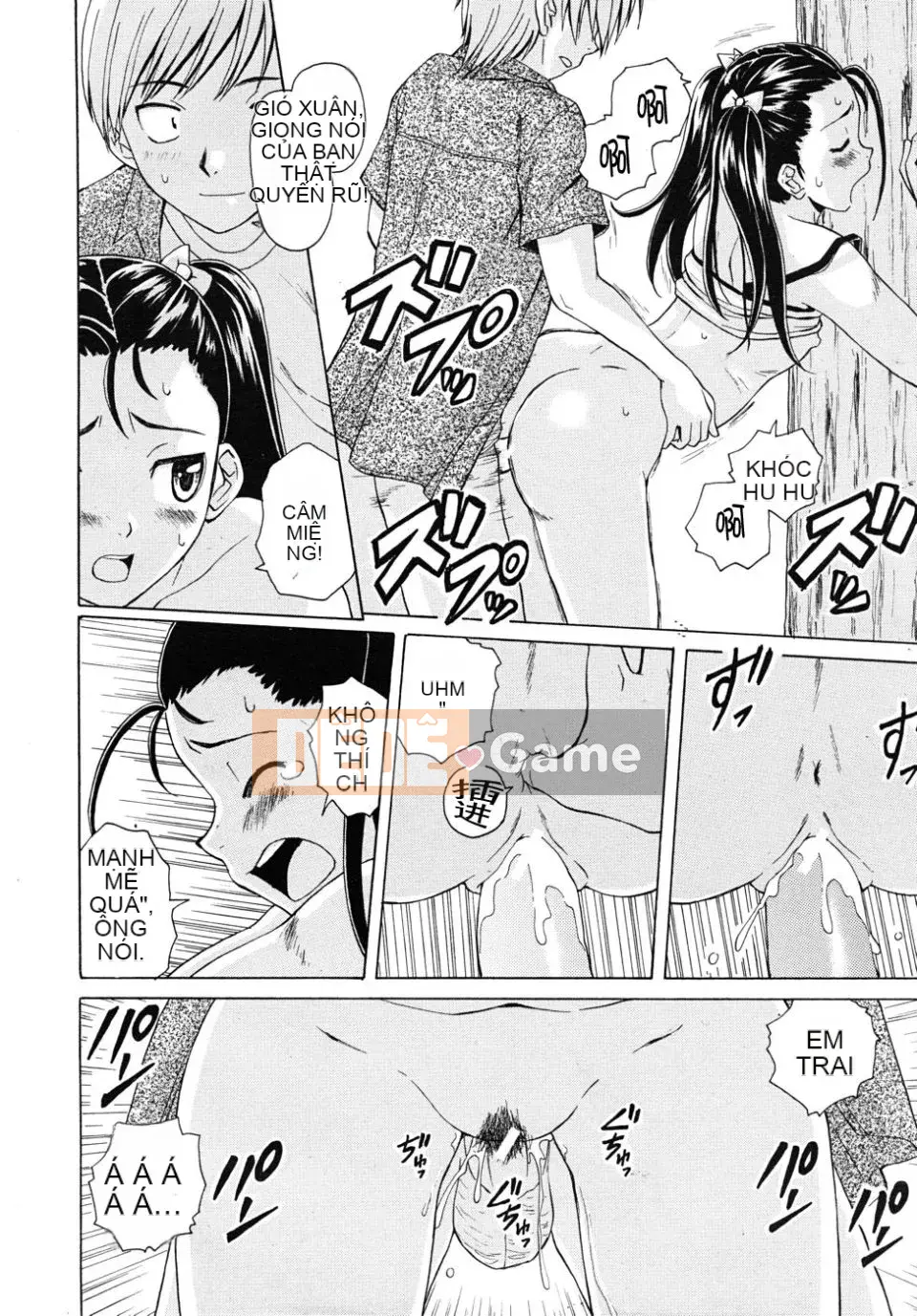 (Truyện tranh người lớn)[Fu Fang] Xin hãy nhìn vào giáo viên (Tạp chí linh tinh)[SENSE Hanhua Platoon]