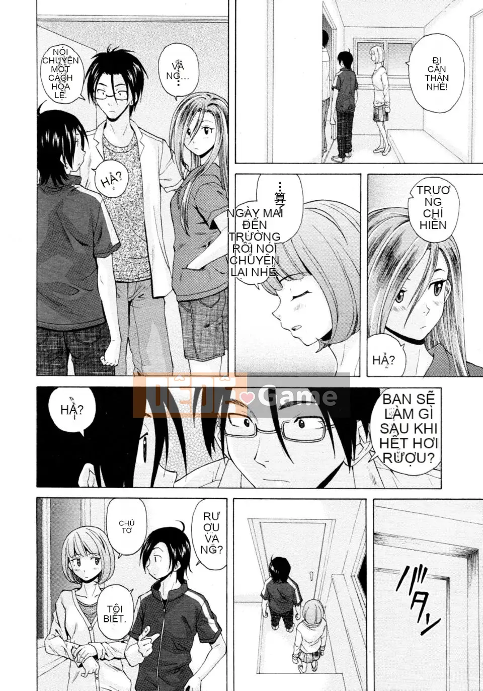 (Truyện tranh người lớn)[Fu Fang] Xin hãy nhìn vào giáo viên (Tạp chí linh tinh)[SENSE Hanhua Platoon]