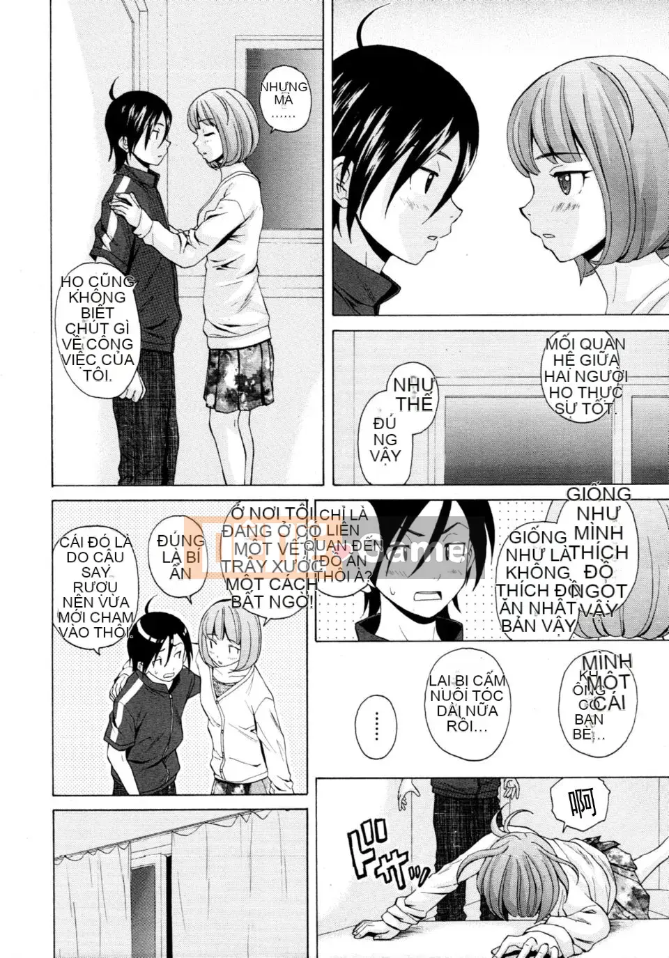 (Truyện tranh người lớn)[Fu Fang] Xin hãy nhìn vào giáo viên (Tạp chí linh tinh)[SENSE Hanhua Platoon]