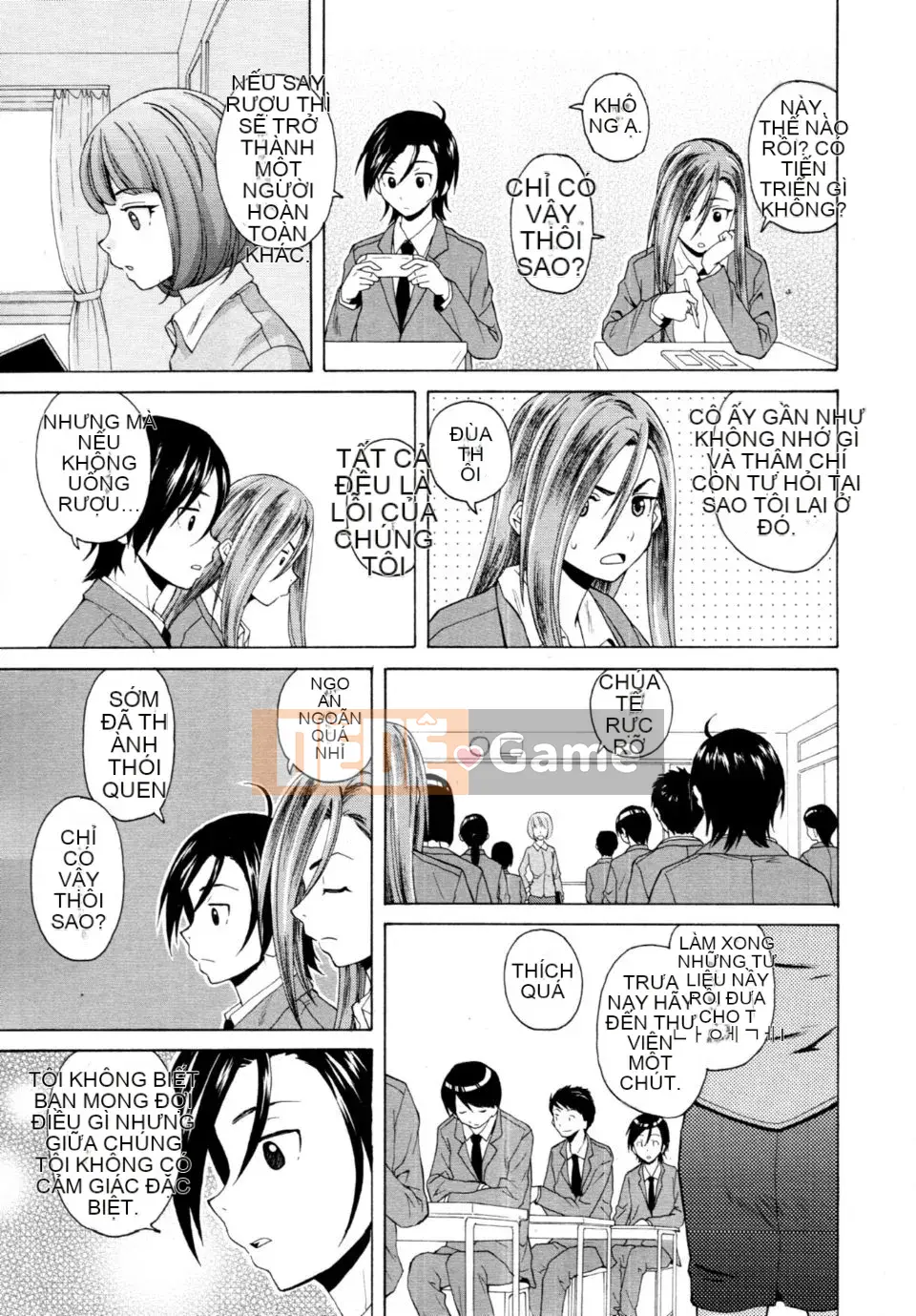 (Truyện tranh người lớn)[Fu Fang] Xin hãy nhìn vào giáo viên (Tạp chí linh tinh)[SENSE Hanhua Platoon]