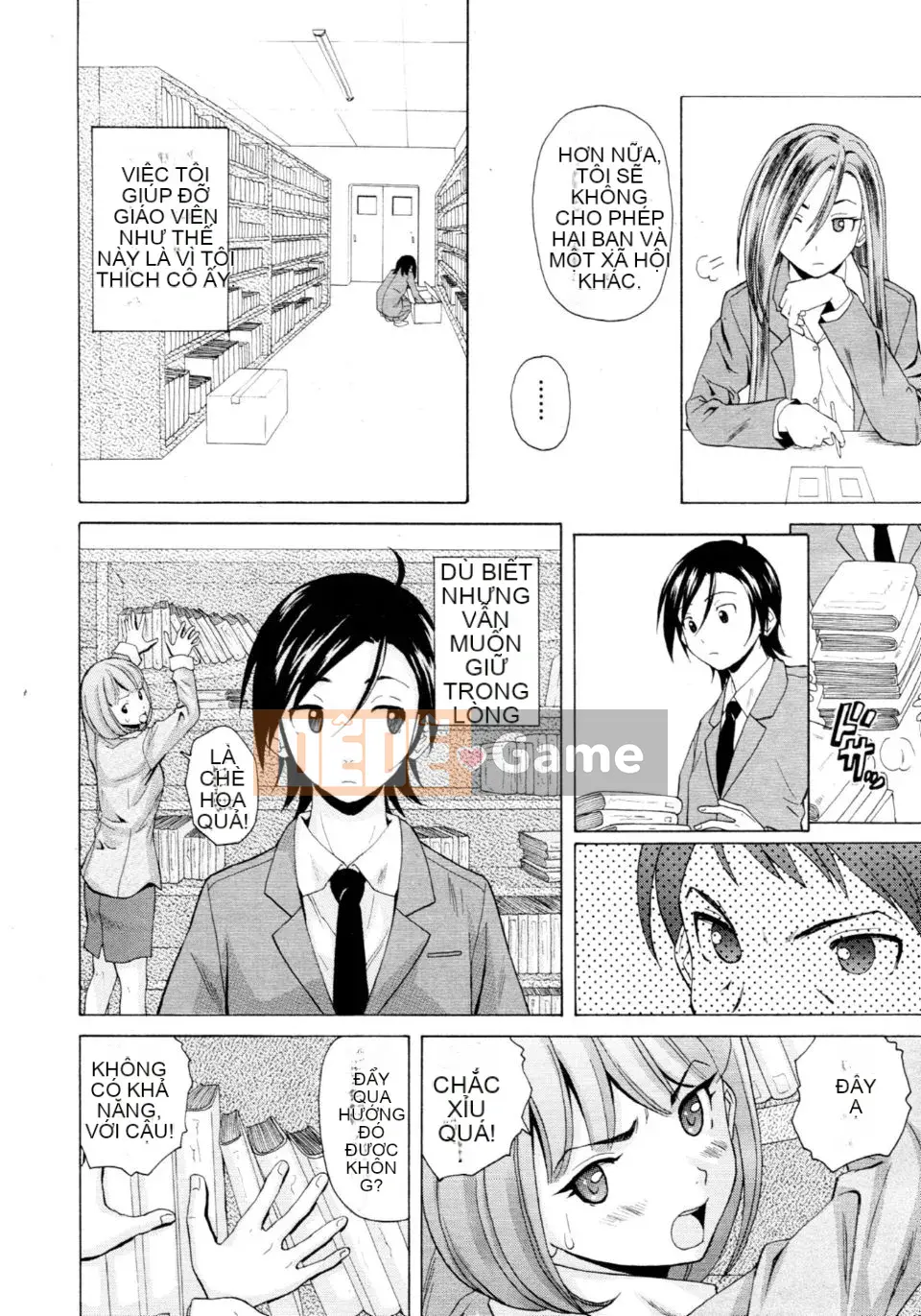 (Truyện tranh người lớn)[Fu Fang] Xin hãy nhìn vào giáo viên (Tạp chí linh tinh)[SENSE Hanhua Platoon]