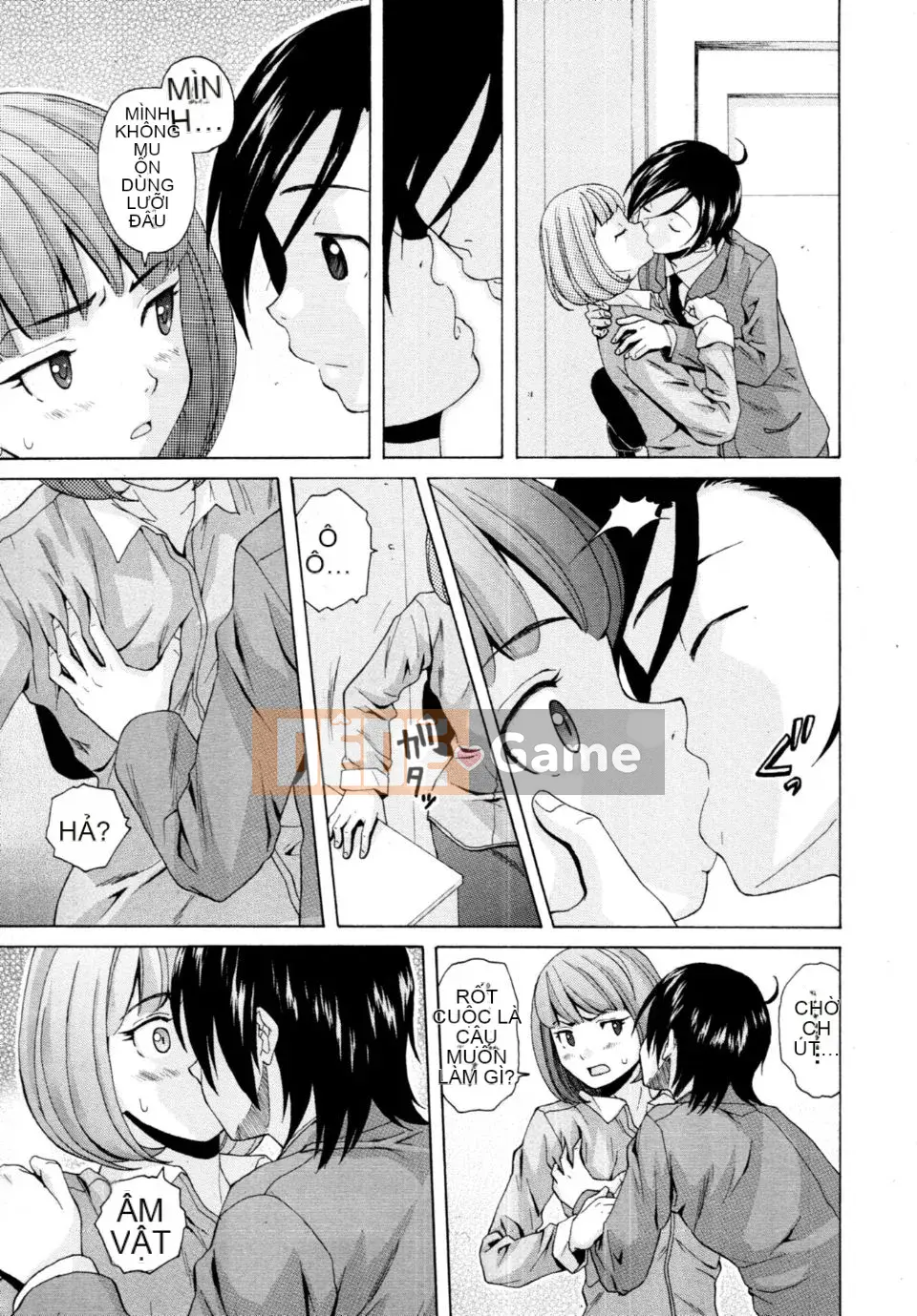 (Truyện tranh người lớn)[Fu Fang] Xin hãy nhìn vào giáo viên (Tạp chí linh tinh)[SENSE Hanhua Platoon]