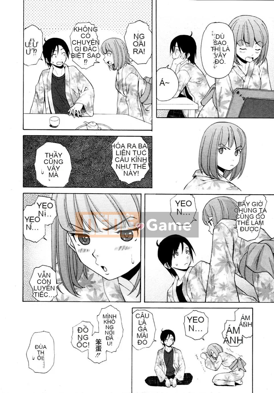 (Truyện tranh người lớn)[Fu Fang] Xin hãy nhìn vào giáo viên (Tạp chí linh tinh)[SENSE Hanhua Platoon]