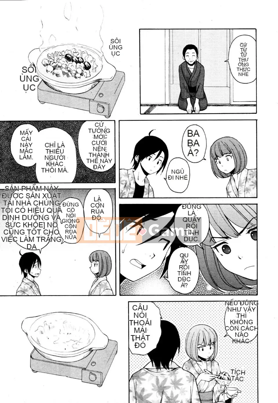 (Truyện tranh người lớn)[Fu Fang] Xin hãy nhìn vào giáo viên (Tạp chí linh tinh)[SENSE Hanhua Platoon]