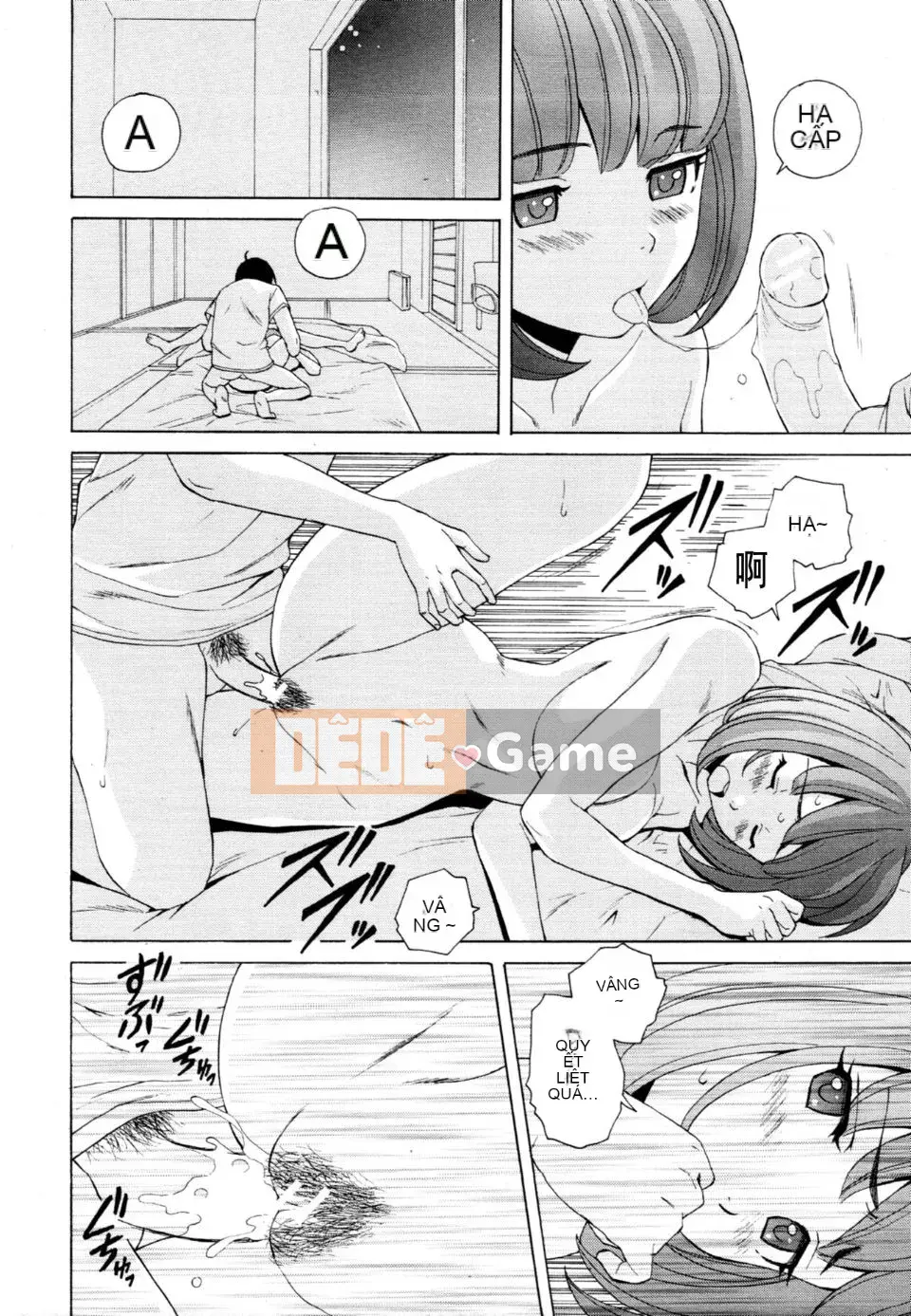 (Truyện tranh người lớn)[Fu Fang] Xin hãy nhìn vào giáo viên (Tạp chí linh tinh)[SENSE Hanhua Platoon]