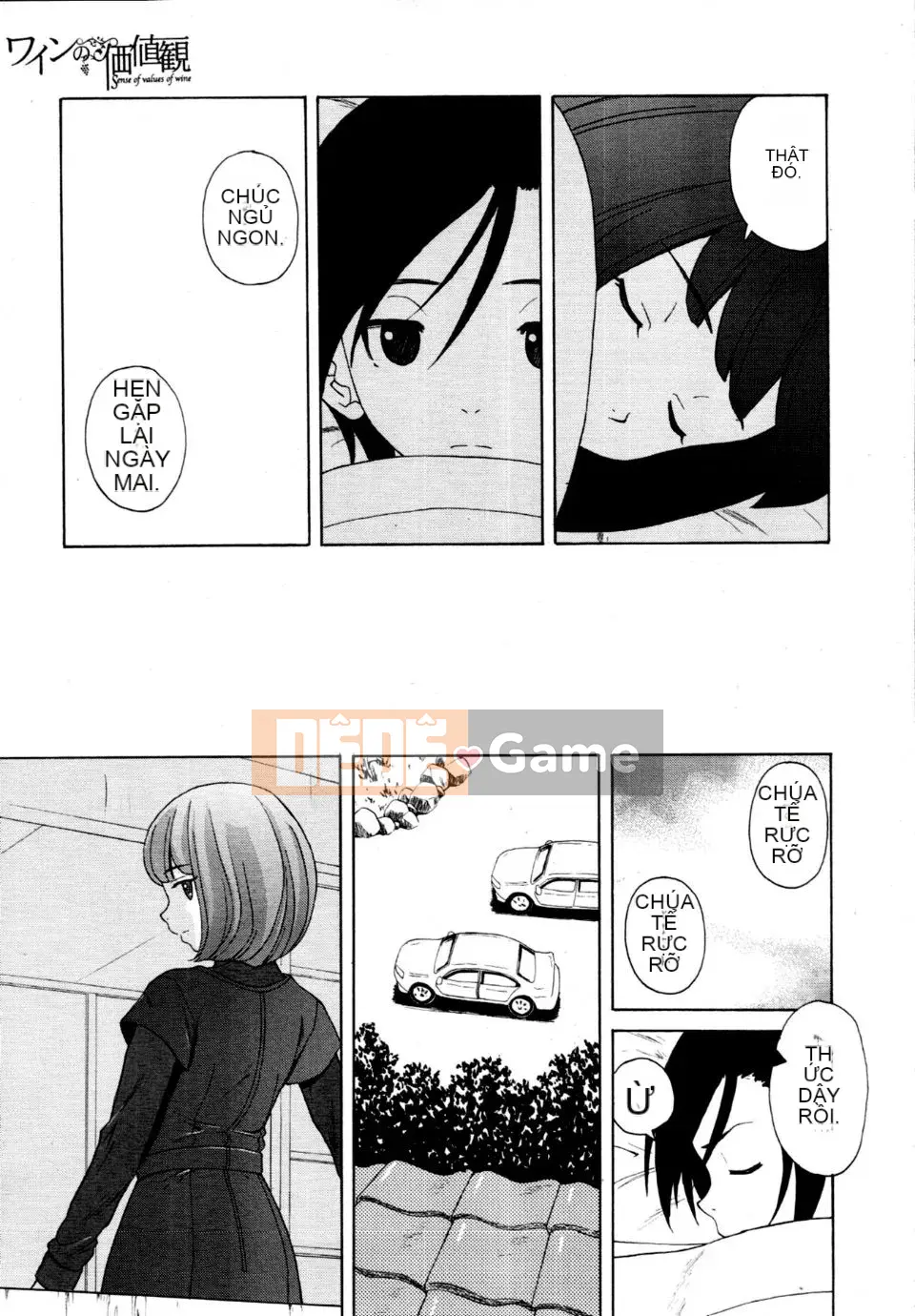 (Truyện tranh người lớn)[Fu Fang] Xin hãy nhìn vào giáo viên (Tạp chí linh tinh)[SENSE Hanhua Platoon]