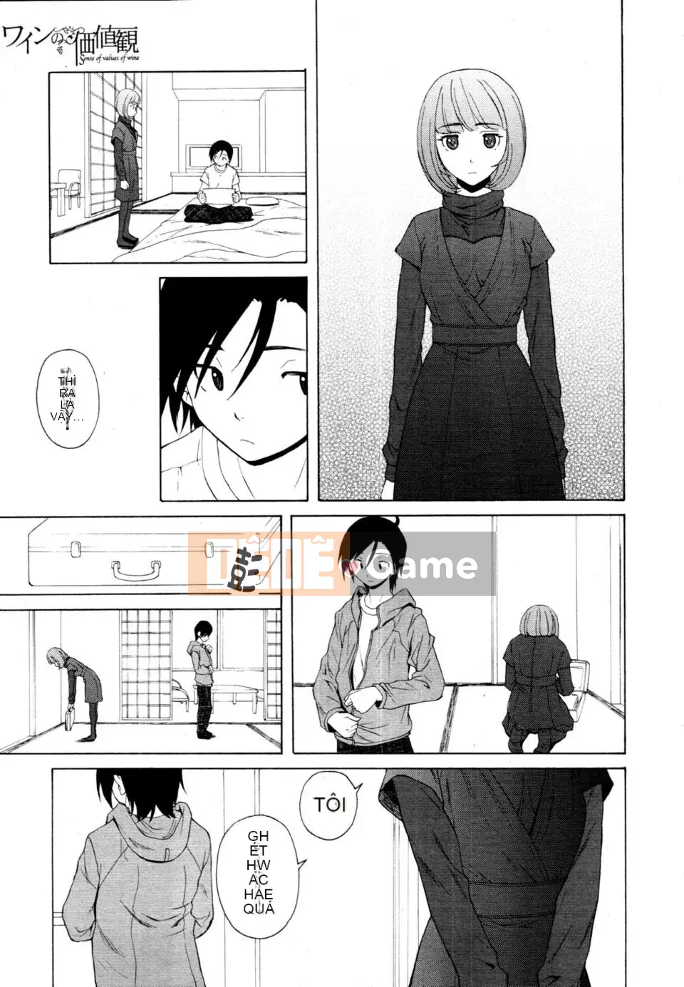 (Truyện tranh người lớn)[Fu Fang] Xin hãy nhìn vào giáo viên (Tạp chí linh tinh)[SENSE Hanhua Platoon]