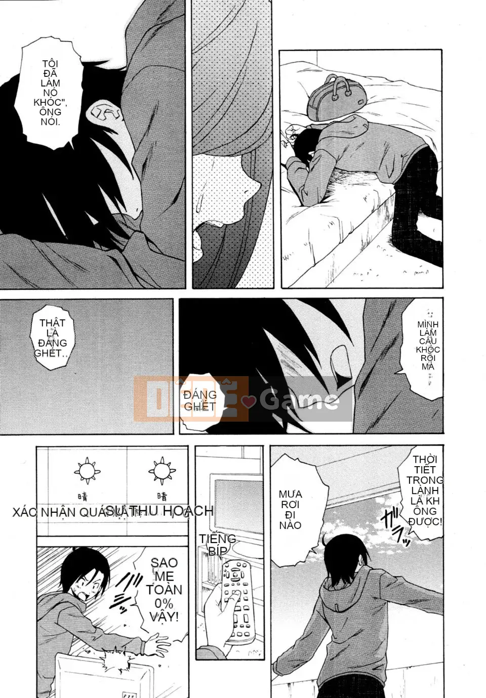 (Truyện tranh người lớn)[Fu Fang] Xin hãy nhìn vào giáo viên (Tạp chí linh tinh)[SENSE Hanhua Platoon]