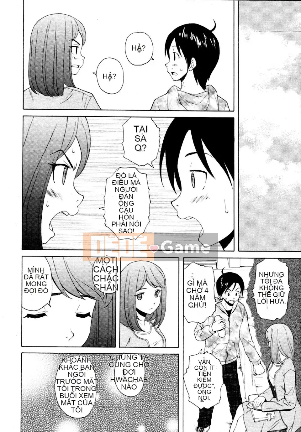 (Truyện tranh người lớn)[Fu Fang] Xin hãy nhìn vào giáo viên (Tạp chí linh tinh)[SENSE Hanhua Platoon]