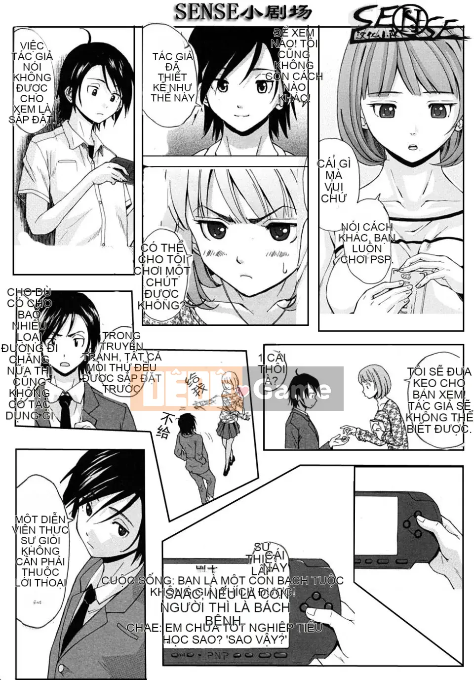 (Truyện tranh người lớn)[Fu Fang] Xin hãy nhìn vào giáo viên (Tạp chí linh tinh)[SENSE Hanhua Platoon]