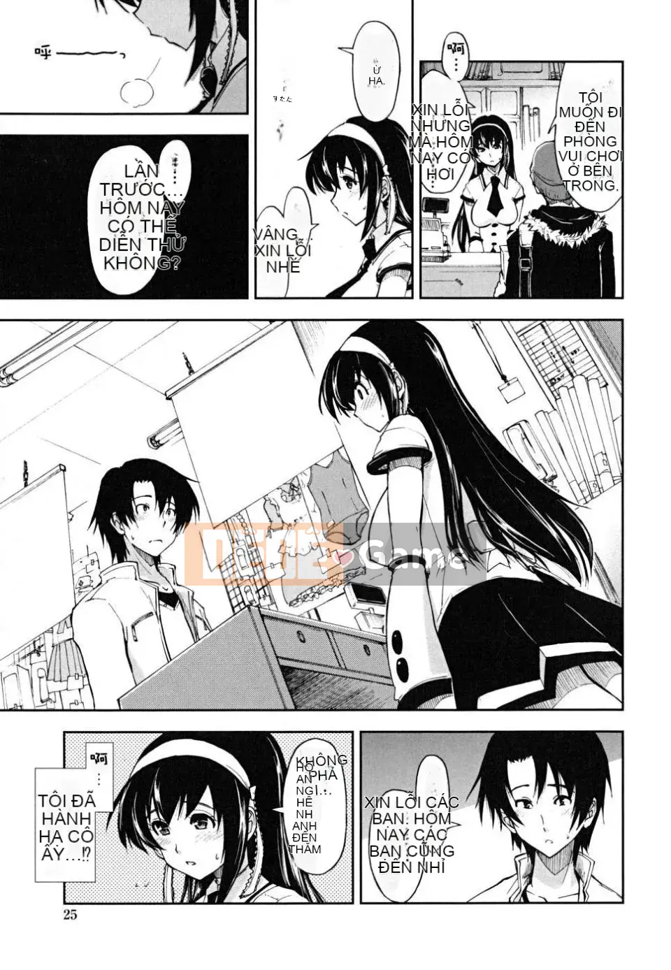 Cửa Hàng Đồ Chơi Người Lớn[32P]