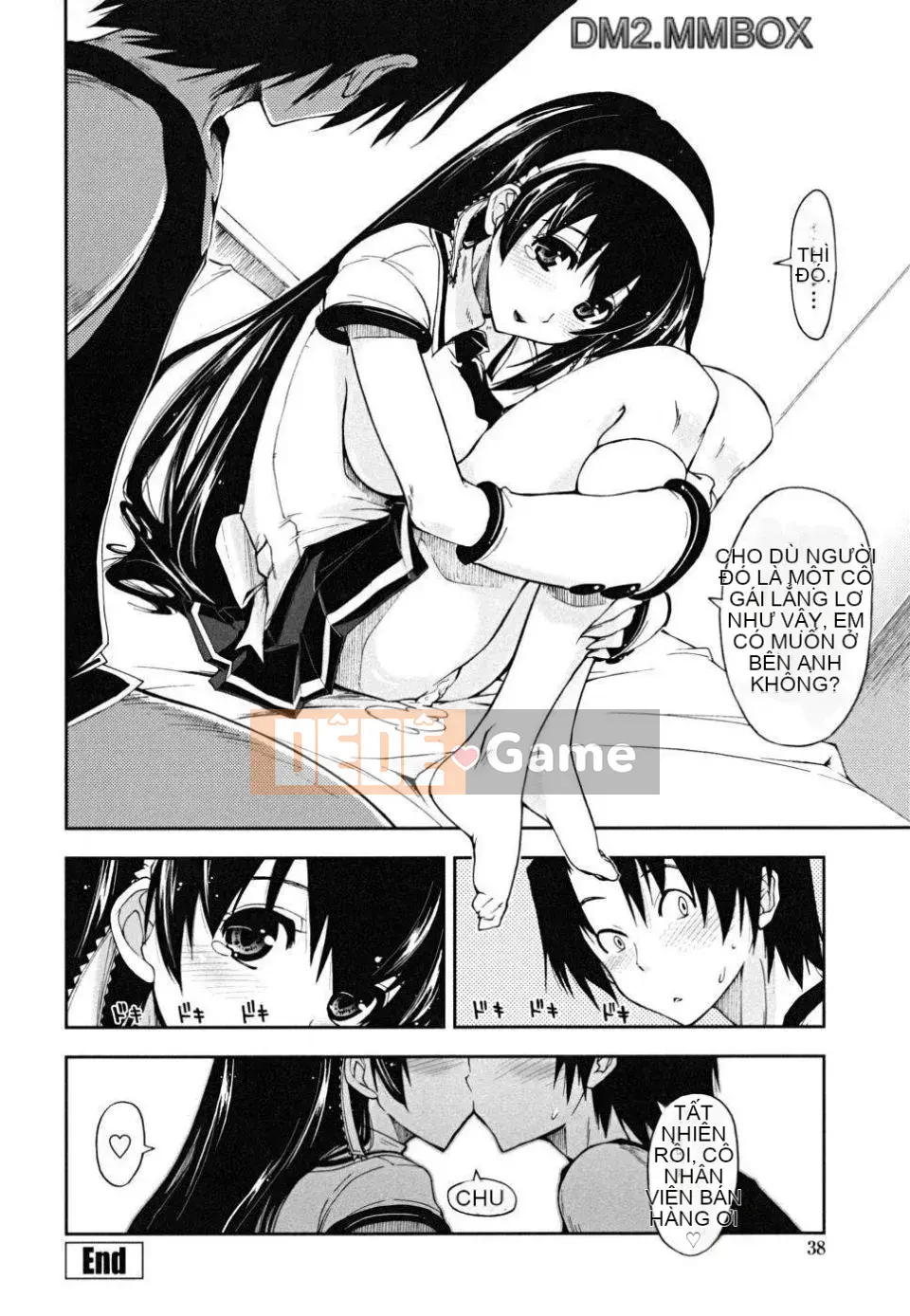 Cửa Hàng Đồ Chơi Người Lớn[32P]