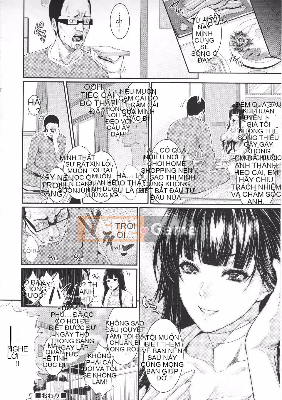 [Z.A.P. (Zucchini)] Yojohan Monogatari