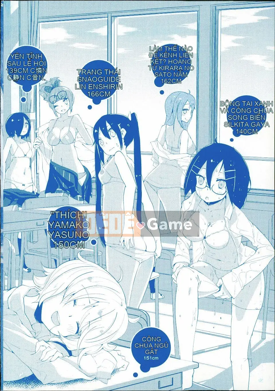 [Suruga Rinu] Bí mật cuộc sống (Người lớn bí mật phục hồi)