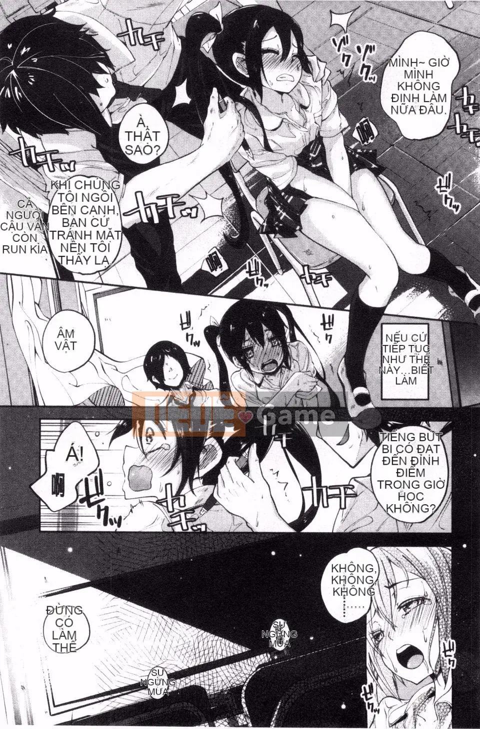 [Suruga Rinu] Bí mật cuộc sống (Người lớn bí mật phục hồi)