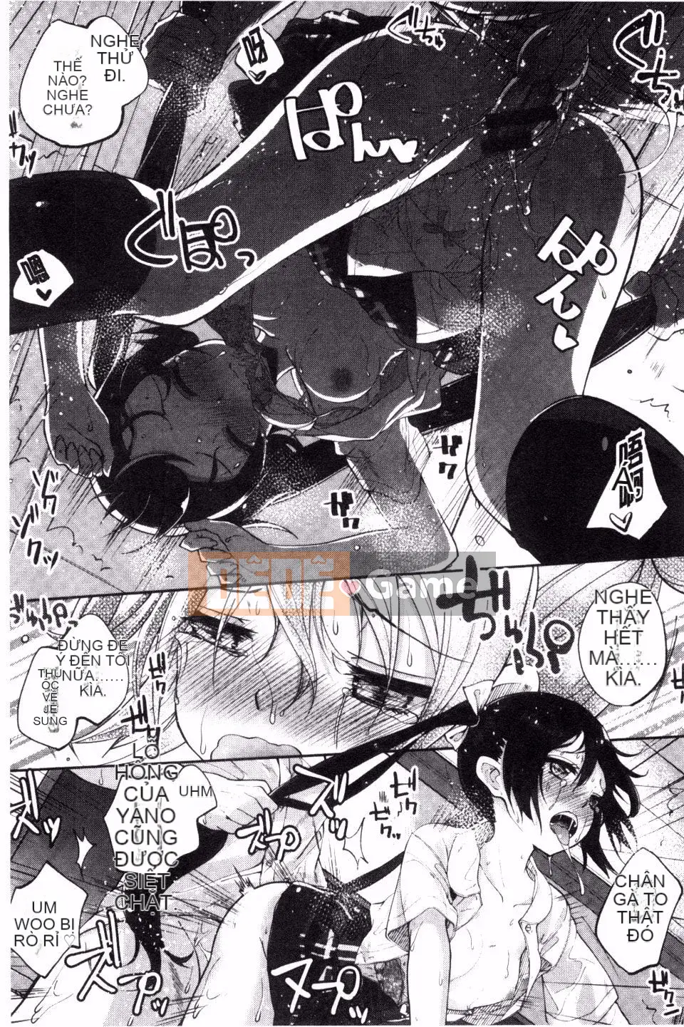 [Suruga Rinu] Bí mật cuộc sống (Người lớn bí mật phục hồi)