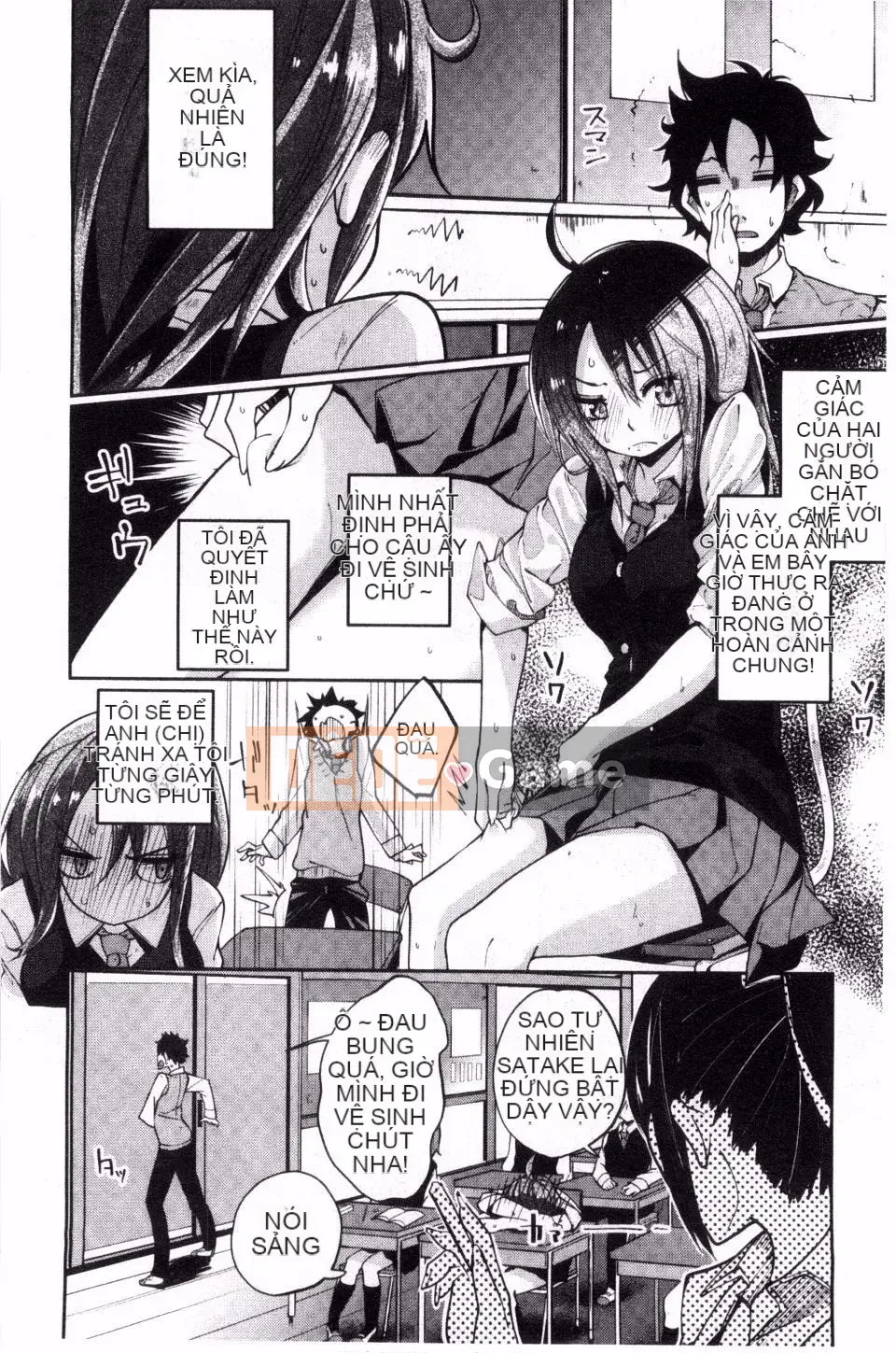 [Suruga Rinu] Bí mật cuộc sống (Người lớn bí mật phục hồi)