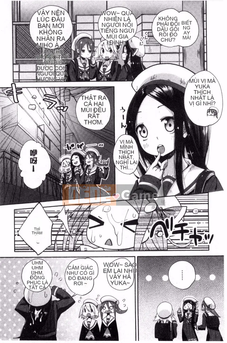 [Suruga Rinu] Bí mật cuộc sống (Người lớn bí mật phục hồi)