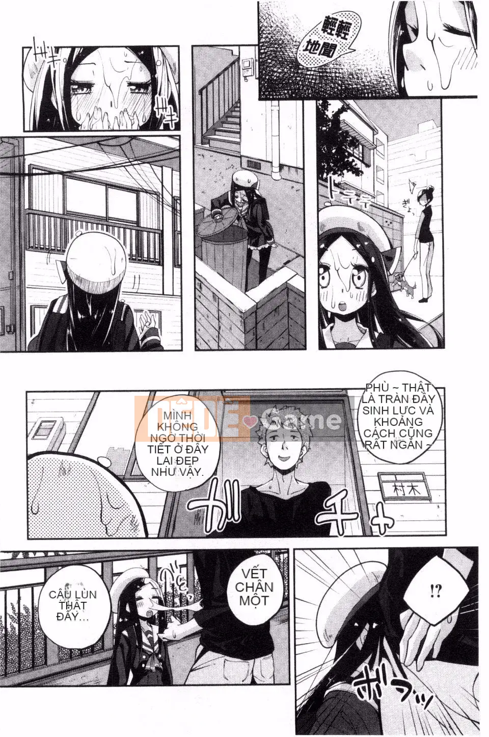 [Suruga Rinu] Bí mật cuộc sống (Người lớn bí mật phục hồi)