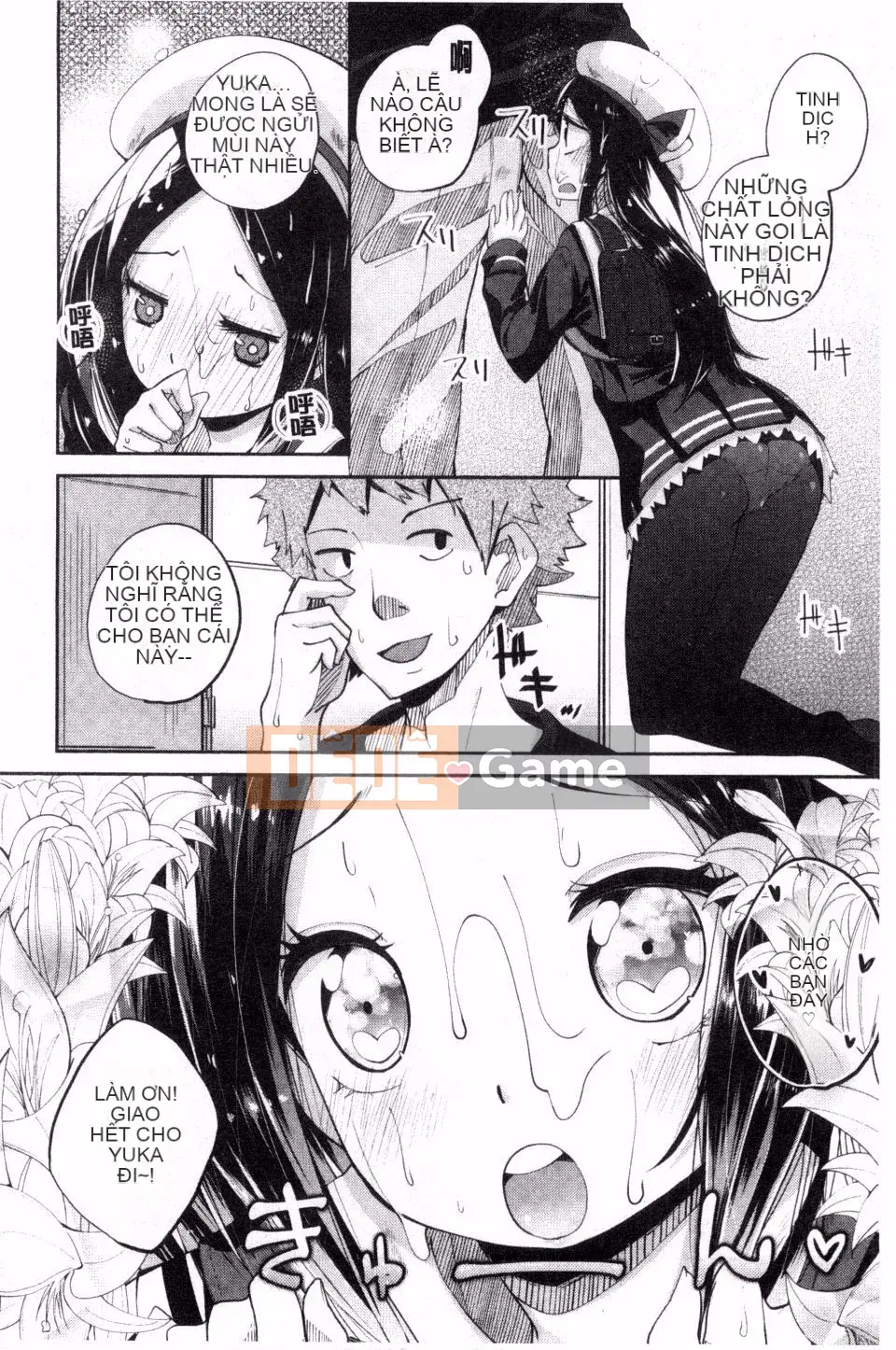 [Suruga Rinu] Bí mật cuộc sống (Người lớn bí mật phục hồi)