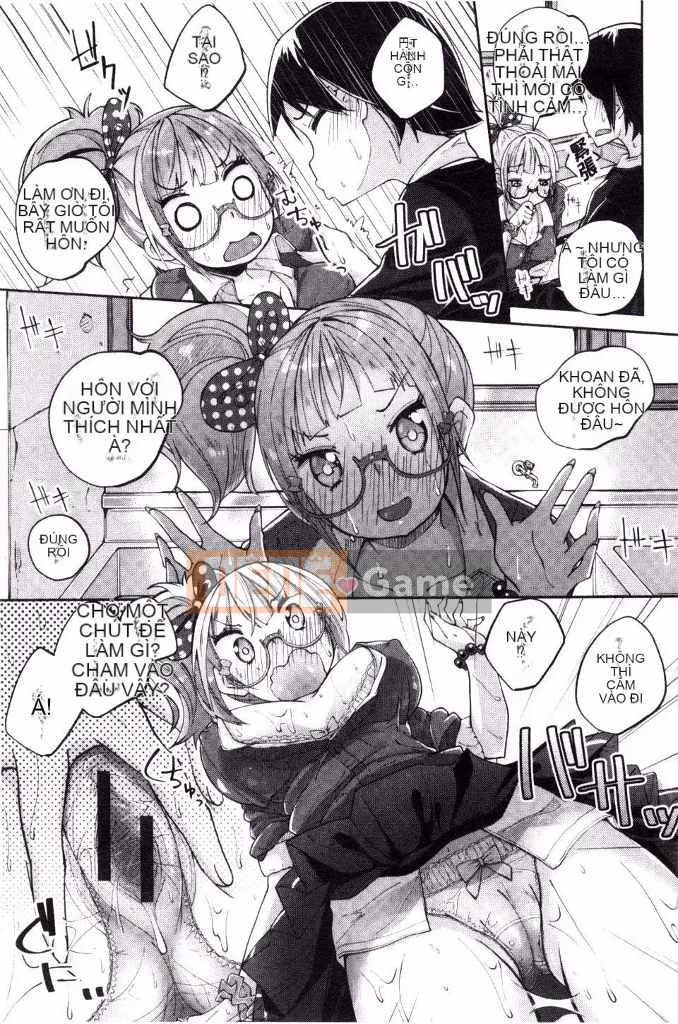 [Suruga Rinu] Bí mật cuộc sống (Người lớn bí mật phục hồi)