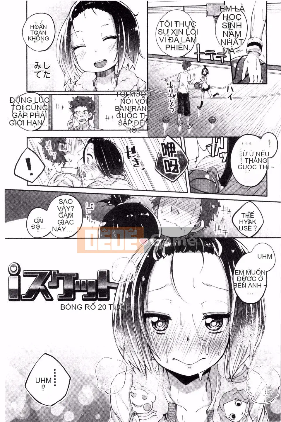 [Suruga Rinu] Bí mật cuộc sống (Người lớn bí mật phục hồi)