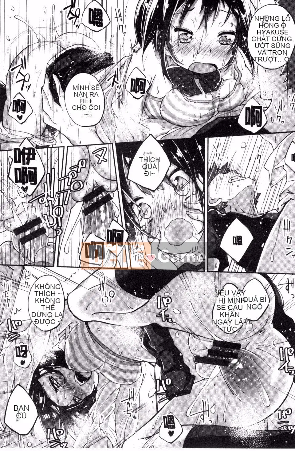 [Suruga Rinu] Bí mật cuộc sống (Người lớn bí mật phục hồi)