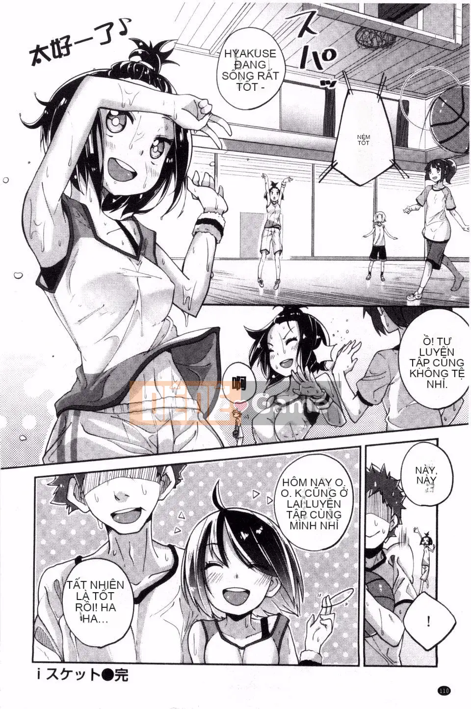 [Suruga Rinu] Bí mật cuộc sống (Người lớn bí mật phục hồi)