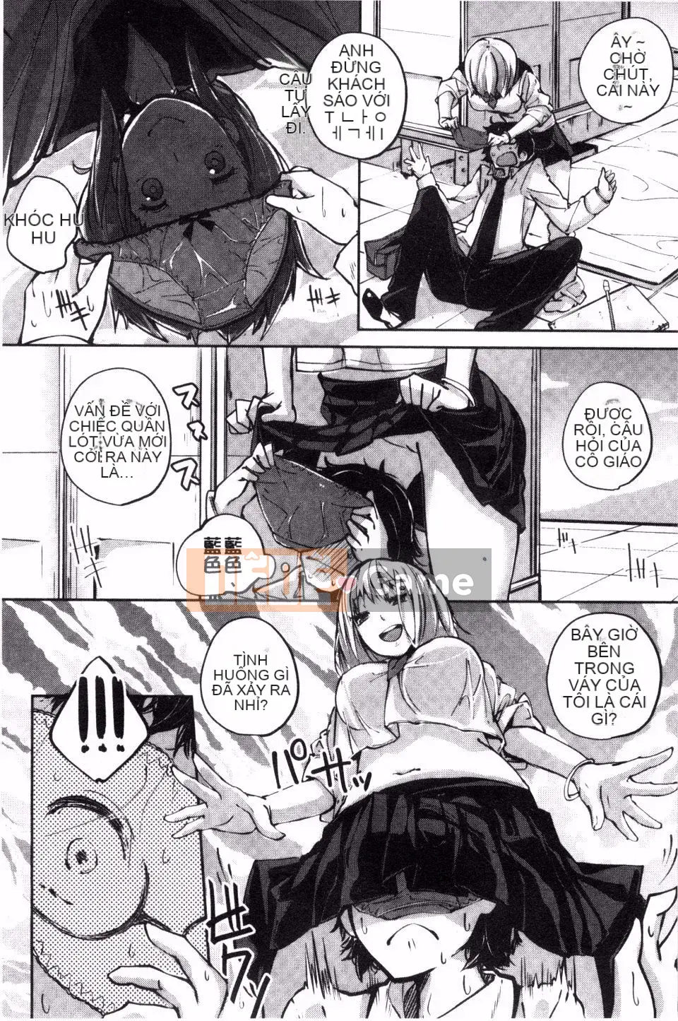 [Suruga Rinu] Bí mật cuộc sống (Người lớn bí mật phục hồi)