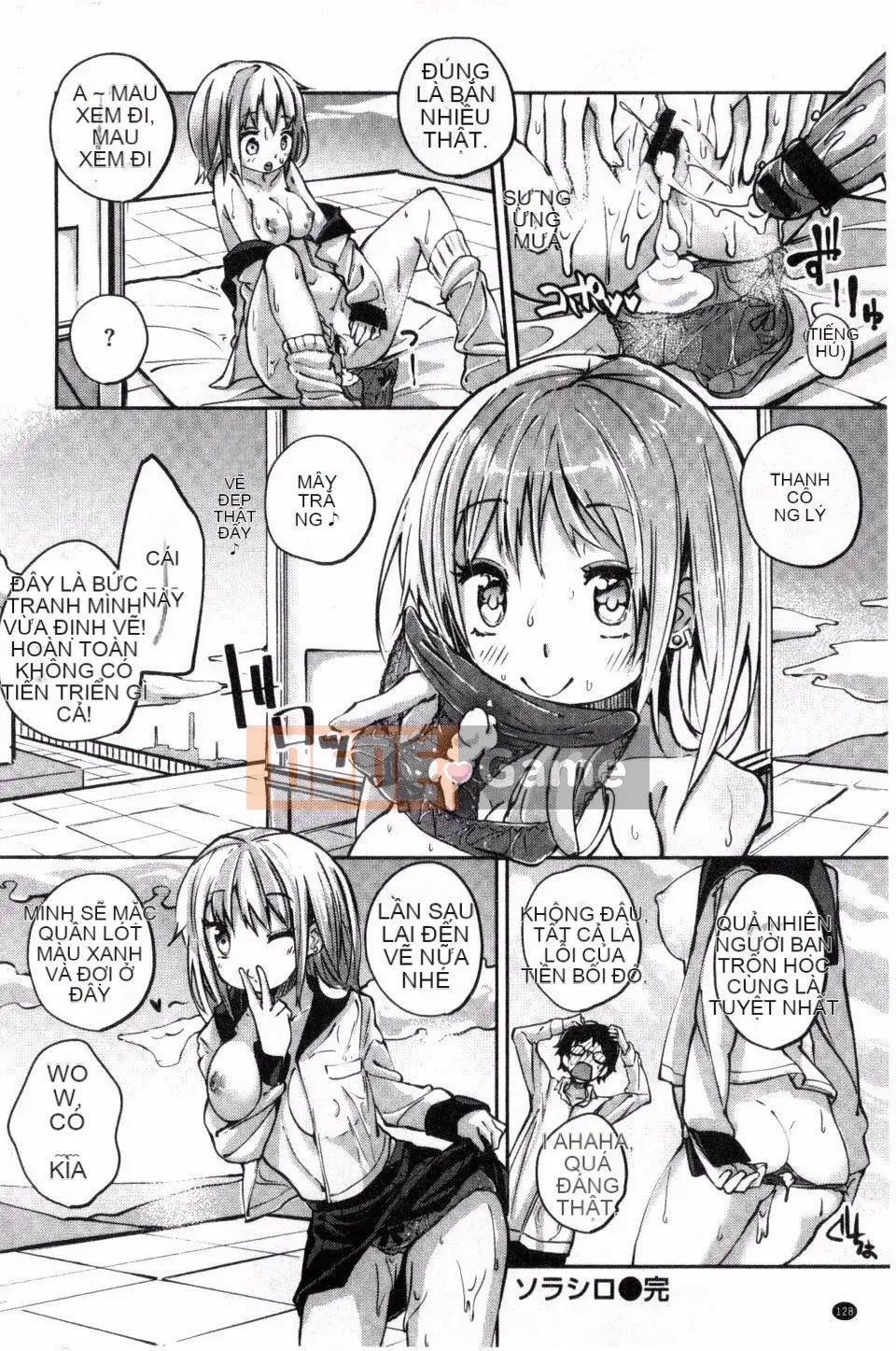 [Suruga Rinu] Bí mật cuộc sống (Người lớn bí mật phục hồi)