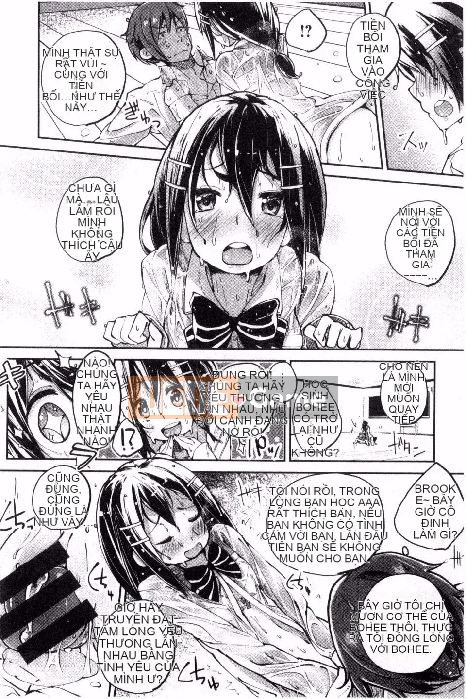 [Suruga Rinu] Bí mật cuộc sống (Người lớn bí mật phục hồi)